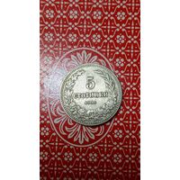 Болгария 5 стотинок 1906