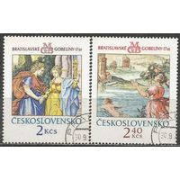 Чехословакия. Братиславские гобелены. 1974г. Mi#2214-15. Серия.