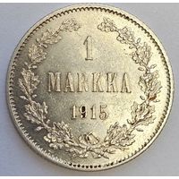 1 марка для Финляндии Николай Второй.  UNC великолепная монета