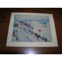 Орехов 1974 год Мини тройная чистая