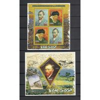 Мадагаскар 2013 Искусство Винсент Ван Гог 1 лист и 1 блок MNH**