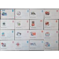 СССР 70-80-е гг. ХМК Филвыставки. 20шт одним лотом.(2)