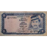 Бруней 1 Ринггит, 1 доллар 1983 VF 101