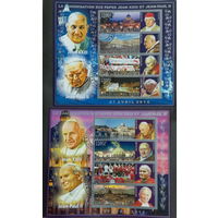 ЛИСТ   ИЗВЕСТНЫЕ ЛЮДИ  религия ПАПА РИМСКИЙ     СТО