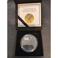 Казахстан новинка 1000 тенге недра Казахстана "ЦИНК" Black PROOF