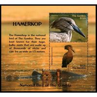 2018 Гамбия 7513-7514/B976 Птицы - Хамеркоп 13,00 евро
