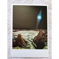 Космос. Чесли Боунстелл. Поверхность Меркурия