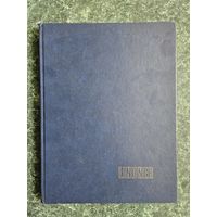 Лот 597