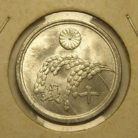 Япония, 10 Сен 1945 Сохран !