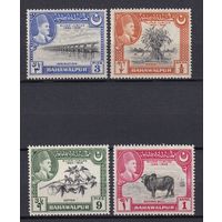 78.BrK. Британский Пакистан. Княжество Бахавалпур. Садик Мухаммад Хан Аббаси V. 1949 г. Полная серия. MNH. Mi.##22-25.