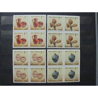 Продажа коллекции с 1 рубля! Чистые почтовые марки РБ в квартблоках.