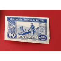 Испания почта**