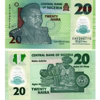 Нигерия 20 найра 2024 год UNC (полимер)