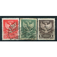 Индонезия - 1950г. - 5 лет независимости, герб - 3 марки - полная серия, гашёные [Mi 65-67]. #4-W2-133-A-1