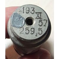 Кварцевый резонатор 193 - 259,5. 1957 год. Радиолампа. Радио лампа кварц кГц МГц