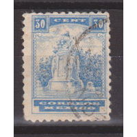 Культура Мексика 1934 ? год   лот 9