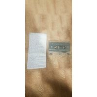 Аудиокассета "Русская Дискотека 90-х" Без Коробок и Обложек. БЕЗ ТОРГА. ПОЧТОЙ НЕ ВЫСЫЛАЮ