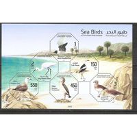 ФФ1 Объединенные Арабские Эмираты 2010 Птицы