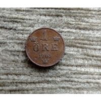 Werty71 Швеция 1 эре 1903