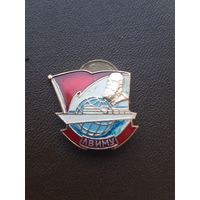 Значок ЛВИМУ