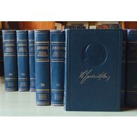 Ленин Полное Собрание Сочинений ПСС 5-е изд. 38 тт