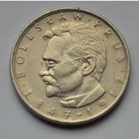 Польша, 10 злотых 1984 г. Болеслав Прус.