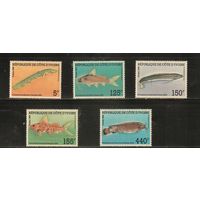 Кот-Дивуар-1986(Мих.920-924),  ** ,   Морская  Фауна ,Рыбы,(полная серия)
