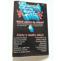 Grand Prix Ceske lidovky 20 stoleti Kdyby ty muziky nebyly