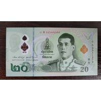 20 бат Таиланд обр. 2022 г. UNC полимер