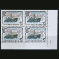 Заг. 5428/30. 1984. 50 лет походу "Челюскина". Флот. КварТы. чиСт.