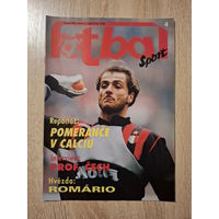 Журнал Fotbal sport 4-1994