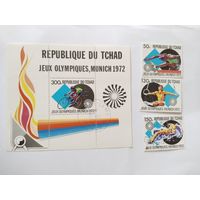 Чад 1972 ол.игры  3 м+бл.