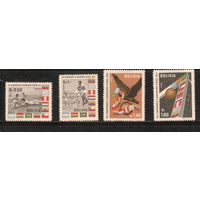 Боливия-1963(Мих.692-695)  **/* (2 м - *) , Спорт, футбол,  (полная серия)