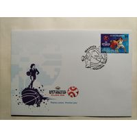 Беларусь.2018 г.КПД с СГ.Кубок мира по баскетболу U-17.