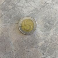 5 злотых 1994 Польша