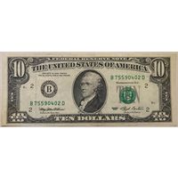 10 долларов США. 1993г-1995г