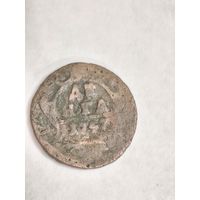 Монета Денга 1747 года