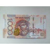 Казахстан 1000 Алабай UNC с рубля