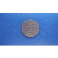 2 копейки 1798                                                                                                                   (4680)