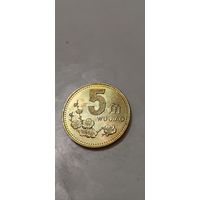 Китай 5 джао 1995