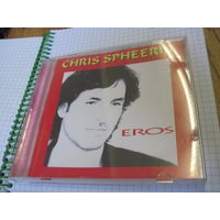 CD: Chris Spheeris. Eros. Торги!