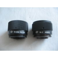 Конвертеры 2-х кратные ТК-2 и ТК-2М