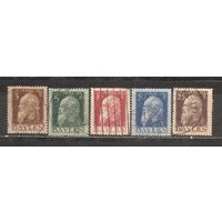 ФФ4 Германия (Бавария) 1911 Луитпольд