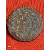 Денга 1744 год