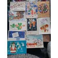 Открытки /с