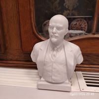 Бюст ленина фарфор