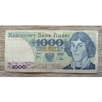 Werty71 Польша 1000 злотых 1982 банкнота Коперник