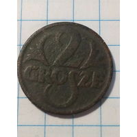 2 гроша Польша 1938 год