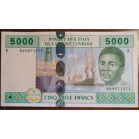 Экваториальная Гвинея, Банк центральной Африки, 5000 франков 2002 г., отметка "F",  P:509F