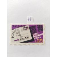 Италия   1968